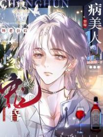 生活强者的名句