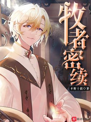 都是第一次做人