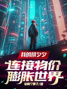 半熟男女电视剧叫什么
