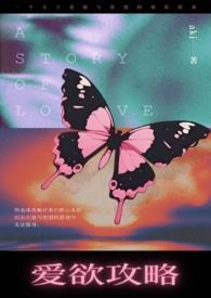 脚气属于湿疹么