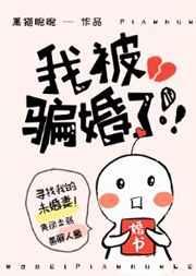 年少不知魔尊好笔趣阁免费阅读