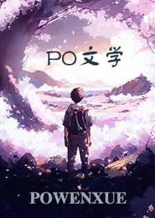 醒醒吧张律个人简介
