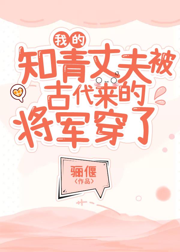 瓦莱里娅·马尔克斯