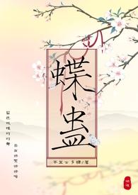 观山河歌曲