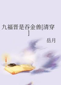 独治大明百度百科