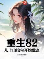 清香木有什么功效?