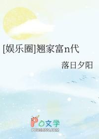 宇智波rai